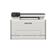 ADW CM1105DW ADN打印机 A4彩色激光复印扫描一体机 CM1105DW