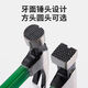 AUSTRALAN ET NEW ZEALAND CLAW HAMBER STAMER LA BORDE BATTERIE BALANCE HATEUR ANGLE DRIGEMENT ANGLEMENT ANTI-SLIP CONTRALER COSTRAGE HAMMAUX MUTHIFONCTION Multifonction Hammer Imitation Jade Magnétique Sliding Surface droite [avec encoche]