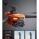 Beast Drone 2025 Neue Lernfotografie Hochdefinitionsbildschirm Fernbedienung Grundschüler Kleiner Kinder Einstiegs-Level Beast 3 Fernbedienungsflugzeug Single Electric 8k Dual-Kamera [1000m Bildübertragung 360 Hindernisvermeidung Licht