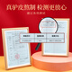 Jiaocheng Esel-Hide-Gelatin-Kuchen 500G Box Dong'e Instant Esel-Hide-Gelatine-Kuchen-Stück Tonic für Qi und Blut Frauen chinesisches Valentinstag Geschenk