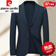 Pier Cardin High-End Business Thin Dünn Elastizität atmungsaktives Freizeitanzug 2025 Sommer Herren-Vater-Anzug Business High-End-Jacke 9928 Blau M 170/100-120jin [Jin ist gleich 0,5 kg]