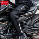 MOTOWOLF motorcycle quick-release riding pants motorcycle anti-fall winter warm windproof quick-release pants windshield pants cold-proof quick-release pants