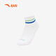 
Anta children's socks for boys and boys 2025 summer skin-friendly elastic middle socks three pairs A92538377