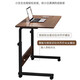 Bedside table movable lifting small table simple desk student home bedroom computer table dormitory study table single layer heightening field oak color 80*40cm