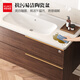 
Gujia Home Smart Bathroom Cabinet Medium-old Ceramic Integrated Bathroom Washing Basin Basin Cabinet Combination Washing Table 6217