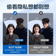 闪魔适用iPhone16ProMax钢化膜苹果15pro手机膜无黑边14plus无尘仓13 【1片装】一盖一拉秒贴*28°防窥不眩晕 iPhone 16