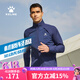 KELME/卡尔美运动风衣男跑步防风梭织外套轻便透气夹克8153WT1001 深蓝 XL/180