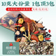 Nanjing Tongrentang Qingqian Liu Mulberry Blatt Tee Burdock Mais Rasur Gesundheitsgetränk [Preis Upgrade 1 Box] Erfahrungspaket