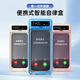 Mobile phone self-discipline box, student self-discipline box lock, mobile phone time management artifact, anti-addiction device for dormitory students, high school entrance examination and college entrance examination, mobile phone self-discipline lock, Mibai
