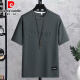 皮尔卡丹（pierre cardin）男士短袖t恤时尚潮流ins休闲夏季简约青少年重磅半袖体恤圆领衣服 H829白色 M