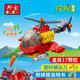 Variety engineering car screwdriver excavator crane large particles plugged lego building block children's toys 9721 aircraft 17 particles 1 doll