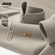 JEEP SPIRIT Jeep men's sweatshirt autumn sports breathable casual men's tops 2025 new trendy versatile jacket men's style