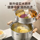 ASD steamer 304 stainless steel three-layer household steaming and stew pot 32CM heightened double-layer steamer log series G1