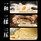寿桃港式虾子面(桶装)方便面非油炸速食面条挂面传统竹升面手工面880g