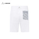 Li-nun 1990 Herren-Shorts Golf Serie 2025 Sommer New Golf Sport Pants ASV681 Standard White-3 S