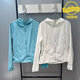 迪桑特（DESCENTE）2025季新品女士综训运动梭织外套上衣D5232TWB44 D5232TWB44-WT白色 M -165/84A