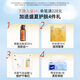 HFP Fruit Acid Essence Eau 380 ml Toner Toner Wet Compress Huile Peau Courte Contrôle Contrôle de l'huile Acné Élimination hydratante et hydratante Male et femelle Liu Tao