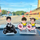 Litian Photo DIY Auto schütteln Kopfverzierungen Customized Baby Ehepaar Schüttler Kopf Solardekoration Einzelperson 691 Solar Dual-Use-Modell