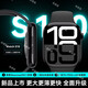 Apple Fruit Watch gleiche S10Pro -Mobilfunkversion IWatch Blutzucker und Blutdruck Smart Watch Bluetooth Sports Bracelet [Starlight Silver] [Top S10] Offline -Zahlung + Vollfunktionen