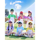 Yunqiang Jumping Candy Performance Costumes Liuyi Kindergarten Dance Performance Costumes Children's Overalls Performance Costumes Graduation Photo Costumes Light Pink T-Shirt + Overalls + Free Socks Gay 110