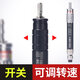 OLOEY风磨笔气动打磨机迷你工业级小型高速玉石雕刻磨抛光机 S-6630高速型标配送50个磨头