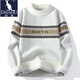 Kangourou (Daishu) Pull de vison doux et gluant pour les hommes en automne et hiver épaissis en peluche à demi-collé et pull en tricot pour hommes en haut chaud 9905 blanc 3xl environ 150-165 Jin [Jin est égal à 0,5 kg] peut être usé