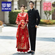 Romon (Romon) Nouveau costume chinois Men's Suit's Chinois Style Groom Marié Robe Zhongshan Suit Stand Collar Men's Youth Suit Black (Single Coat) M (Recommandé Jin [Jin est égal à 0,5 kg]))