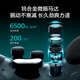 Philips (Philips) Masseur oculaire Masseur Masser Masque Masage Hot Compress [Massage micro-courant] Cadeau de luxe léger pour petit ami et petite amie Parents le jour de la Saint-Valentin chinois Saint-Valentin 7202E