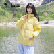 Camel (CAMEL) outdoor down jacket 600 puffs for men and women new short thick coat bread coat