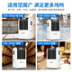 Dorosin DOROSIN industrial dehumidifier 150L villa basement dehumidifier large dehumidifier warehouse large area high power dehumidifier DR-1502L 150L/day [Upgrade Panasonic compressor]
