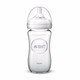 新安怡（AVENT）婴儿宝宝宽口径自然原生玻璃奶瓶8安士240ml SCF673 SCF674 进口 SCF674橙黄色海马240ml