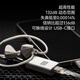 Shuiyueyu Dawn pro2 decoding headphone amplifier small tail 3.5/4.4 dual decoding chip HIFI fever high-performance portable headphone amplifier TYPEC adapter Dawn 2
