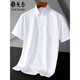 Camisa de manga corta de CEO Men Men Middle Azugh Stripes casuales sin planchar y ropa de algodón de color sólido de color sólido de color sólido.