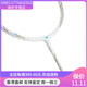 
VICTOR VICTOR TK9900TD Heavy gunner badminton racket high pound heavy killing, beat-resistant lightweight offensive type (shot single shot + GR233 hand glue + VBS68P line + velvet shot 4U/G6 23 pounds (beginner)