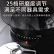 
Xiaomi MiBi cross-border electric bean grinder intelligent steel core coffee bean grinder large household commercial automatic bean grinder upgraded matte white 683 (model) US regulations-Specifications110V