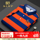 KLWP2025夏季新款中年男士纯棉短袖T恤修身商务翻领条纹打底衫 3882绿色 M