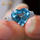 HEEKAIYI 1.845 carat aquamarine ring aquamarine heart of the ocean color beauty selection 1.8 carat Santa Maria aquamarine