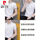 
Pier Cardin Pearl Flour Cotton Short Sleeve T-shirt Men's Trendy 2025 New White Top Summer Men's Lapel POLO Half Sleeve 683 Dark Blue L (Suitable: 120-135Jin [Jin equals 0.5 kg])