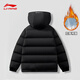 Li Ning (LI-NING) thickened cotton clothing winter new men's hooded warm windproof sports casual cotton clothing cotton jacket