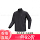 始祖鸟（ARC'TERYX）Gamma Lightweight软壳立领夹克男女防风防水外套 黑色夹克 男女 黑色夹克男女均可穿 XS 均码