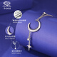 Chinese jewelry pt950 star and moon platinum necklace plain chain versatile clavicle set chain gift for girlfriend and wife platinum star catching moon set chain weight about 6.4g