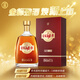 劲牌 金标劲酒 40度 500ml 单瓶装（升级版） 自饮 送礼