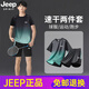 Jeep Spiritjeep Jeep Sports de baignade Ensemble de glace d'été pour hommes T-shirt à manches courtes à manches courtes Running Feather Basketball Vêtements secs Séchés 9901 Black Grey Set M