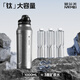 NRMEi thermos cup large capacity cold cup men's titanium cup outdoor portable outdoor sports fitness titanium kettle cup