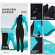 VVIR EER3mm wetsuit women's one-piece swimsuit long-sleeved warm men's surfing cold protection snorkeling lung diving free diving suit 1004 front open men's black one-piece L 3mm