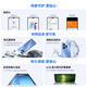 Huawei Smart Selection 5G mobile phone 80s brand new phone 2025 new phone launched Smartphone backup phone for the elderly Huawei Hongmeng Eco Infrared Anti-fall and waterproof Fast charging and long battery life Obsidian Black 16G (8+8) + 256GB 399 gift package version Broken screen insurance + 2-year warranty