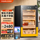 CIGARLOONG 70C cigar cabinet with constant temperature and humidity, ammonia removal and alcohol cultivation, WiFi remote control, Spanish cedar wood compressor, fingerprint lock, office home cigar cabinet, constant temperature and humidity control, cigar cultivation, classic cigar basket, Cuban style