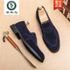 Posador de carpintería de mocasines oficiales de pistola de carpintería 2025 zapatos de pieles de cuero suave de cuero suave real británico para hombres para hombres que aumentan la altura interna 9215 Black Lace-Flagship Single 39