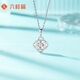 Liuguifu jewelry platinum pendant women's flower pt950 platinum pendant birthday gift necklace about 1.40g