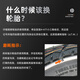 Neumático de batería de automóvil eléctrico 300-10 HERCULES Tire de alambre 90-90-10/350-10 Tiratorio de vacío Chaoyang 8 ° piso 350-10 deficiente en aire 687